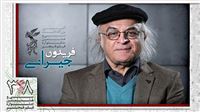 Iran director to be honored at Fajr