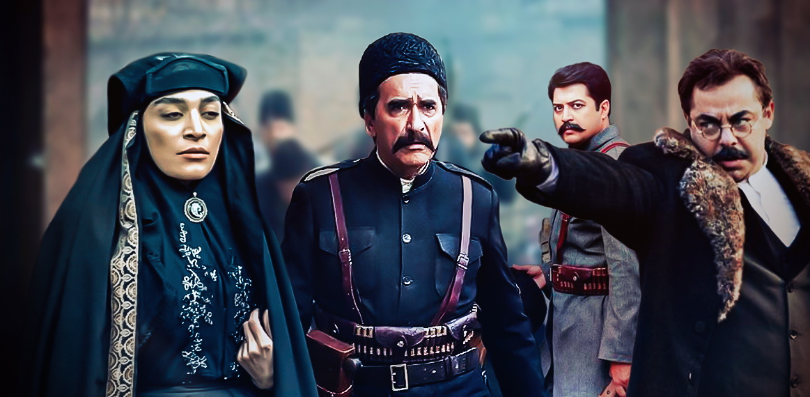 Irandokht iFilm