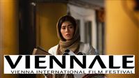 Iranian movie to vie at Austrian fest