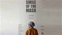 Germany to host ‘Smile of the Mask’
