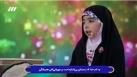 Iran girl showcases multilingual miracle