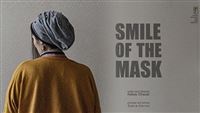 US filmfest to host ‘Smile of the Mask’