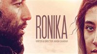 New poster for 'Ronika'