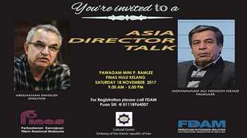 Malaysia hosts talk on Iran cinema