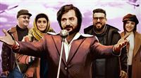‘Motreb’ hits record at Iran box office