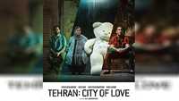 ‘Tehran: City of Love’ wins Sofia award