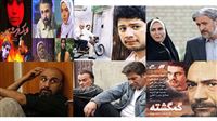 Most memorable Iran series with Ramadan theme: ifilm exclusive