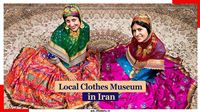 Local clothes museum in Iran