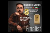 Iran boundless melody resonates globally