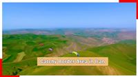 Catchy border region in Iran