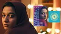 Zurich fest to receive Iran feature