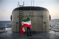Let's catch Iran's latest defense achievement