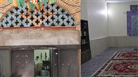 Smallest mosque in Iran capital city