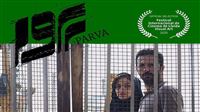 Spanish fest to showcase Iran’s film