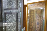 Chehel Sotoun showcases inscriptions