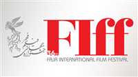FIFF film market announces deadline