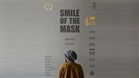 South America to host ‘Smile of Mask’