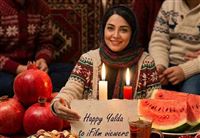 Happy Yalda to iFilm viewers
