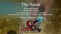 Love filmfest awards Iranian ‘Hands’