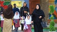 First graders go to school in Iran