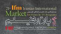 Fajr fest film market to host 40 enterprises