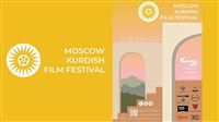 Moscow to host Iranian short