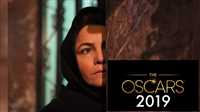 'Gaze' to represent Iran at 2019 Oscars