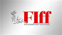 Fajr Int’l Filmfest to wrap up