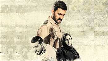 Iran movie to appear on silver screen