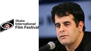 Iranian filmmaker joins Dhaka filmfest