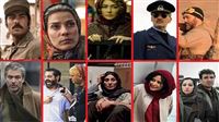 Fajr Film Festival unveils 2021 lineup