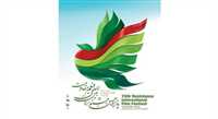 Iran filmfest to open