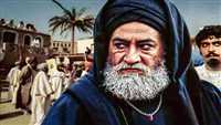 ‘Imam Ali (AS)’ star turns 73 today