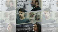 ‘Amir Ali’ receives US fest award