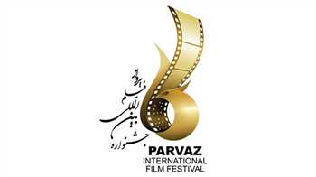 Iran festival announces national participants