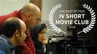 Iran short ‘Retouch’ grabs Belarus award