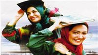 Beautiful smiles in Iran series, movies
