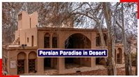 Persian paradise shines in desert