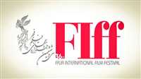 FIff exclusive report-Part 2