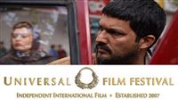 Iran feature to screen at US fest
