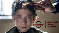 Rome Film Fest honors ‘Son-Mother’