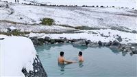 Take hot spring bath in freezing cold Iran