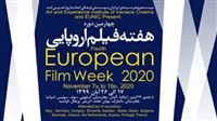 European Film Week announces lineup