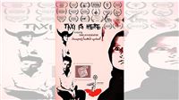 KIN fest to screen Iran’s ‘Taxi is Here’