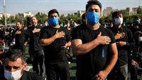 Ashura mourning rituals held differently over pandemic