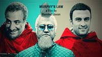 ‘Murphy's Law’ to hit home entertainment market