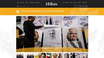 Get yourslef up to speed with ifilm