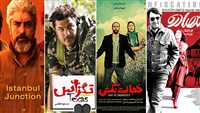 Iran box office top hits unveiled