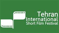 Iran’s TISFF announces fiction lineup